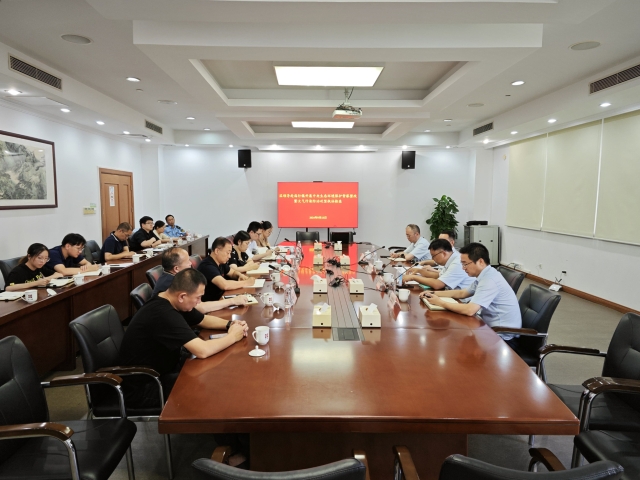微信图片_20240914160024_副本.jpg