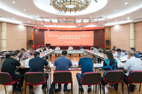 截图20241010111427.jpg