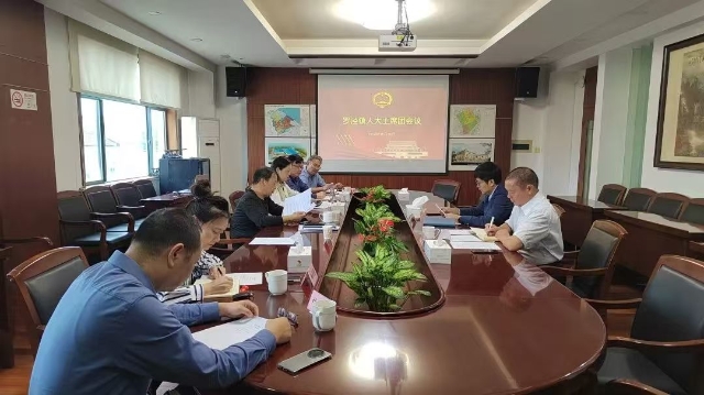 微信图片_20241017154827.jpg