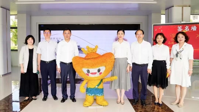 微信图片_20241018101149.jpg
