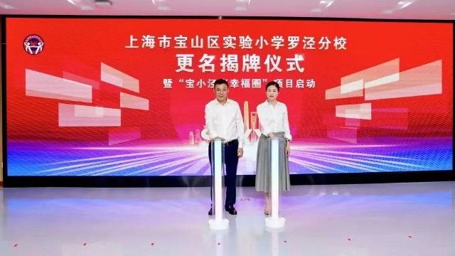 微信图片_20241018101156.jpg