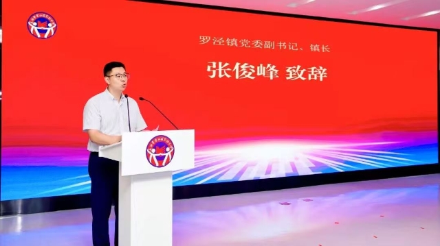 微信图片_20241018101204.jpg