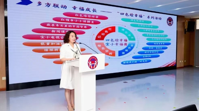 微信图片_20241018101207.jpg