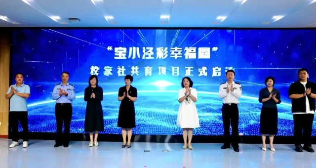 微信图片_20241018101210.jpg