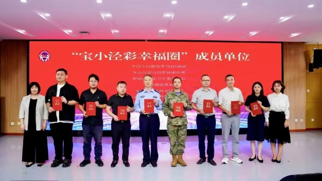 微信图片_20241018101441.jpg
