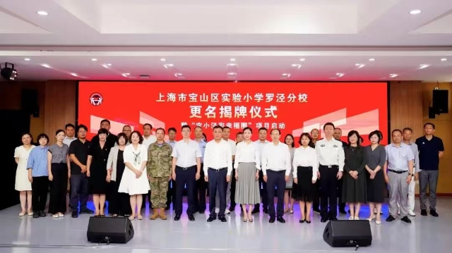 微信图片_20241018101444.jpg