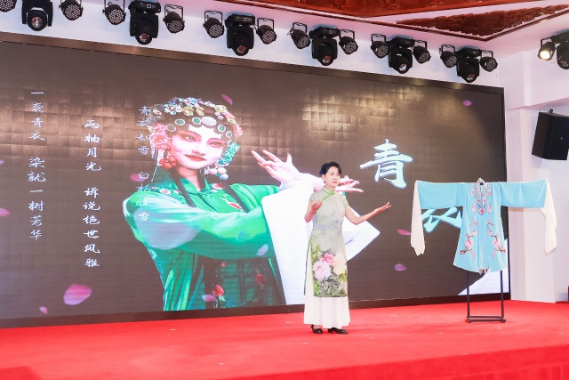 朗诵《青衣》.jpg