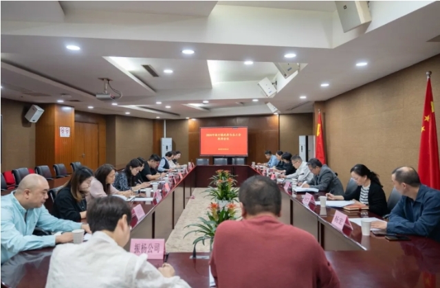 微信截图_20241022143948.jpg