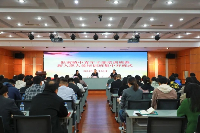 微信图片_20241025084049.jpg
