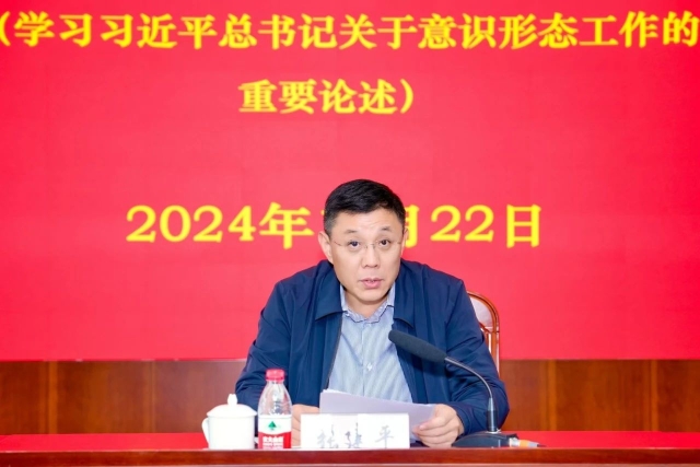 微信图片_20241025141144.jpg