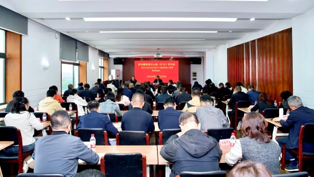 微信图片_20241025141131.jpg