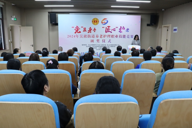 微信图片_20241025165016.jpg
