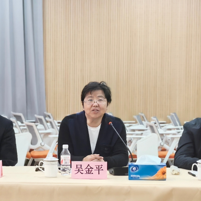 6吴金平.jpg