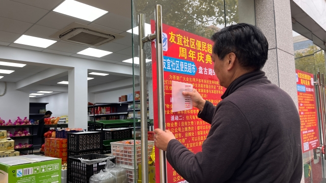 筹备工作 (2).jpg