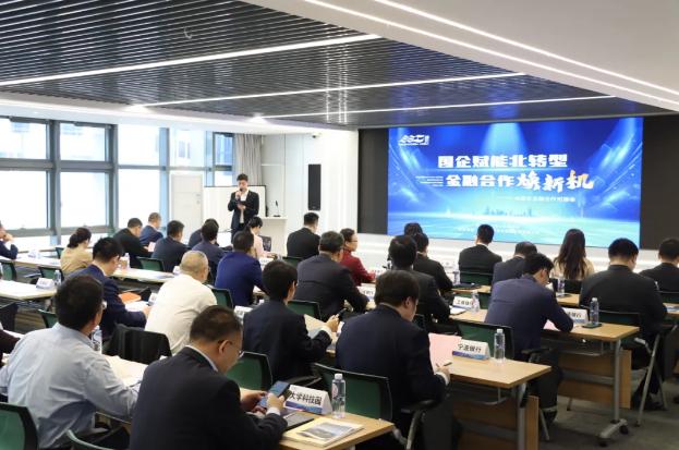 截图录屏_选择区域_20241120085119.jpg