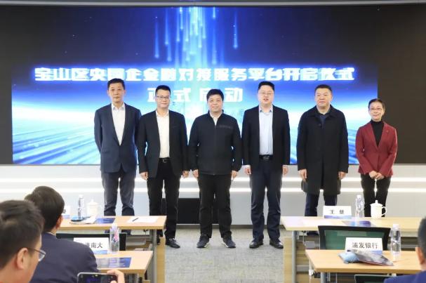 截图录屏_选择区域_20241120085225.jpg