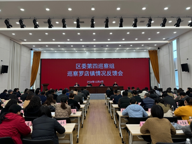 微信图片_20241204152749.jpg