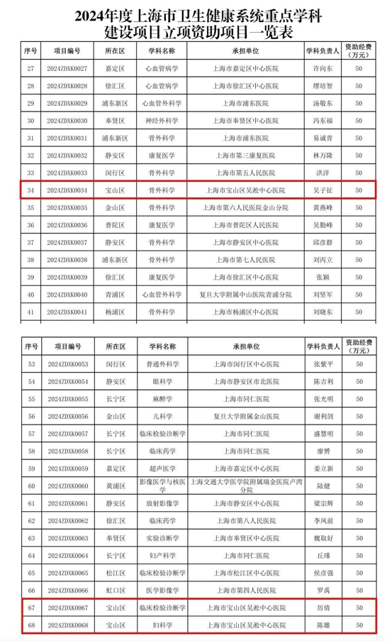 微信截图_20241211105726.png