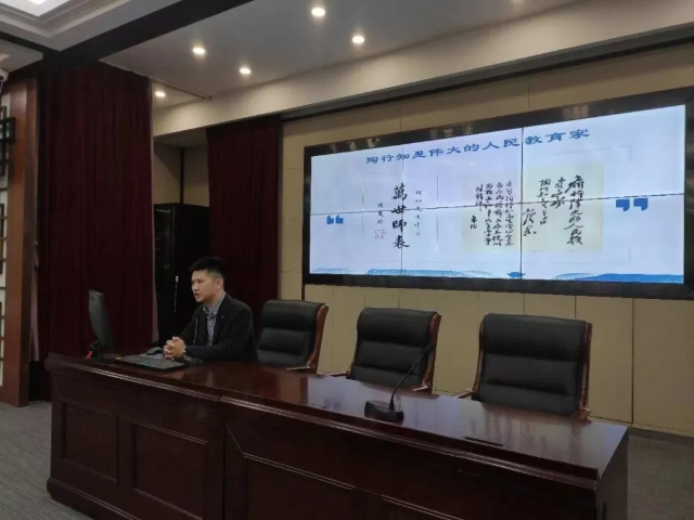 图片 3.png