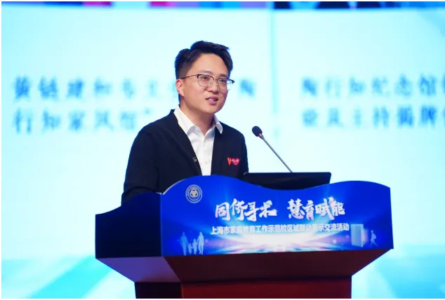 图片 5.png