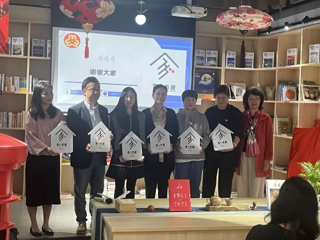 图片 7.png