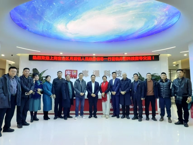 微信图片_20241220085703.jpg