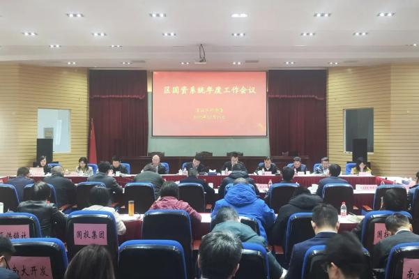 截图录屏_选择区域_20241226082136.jpg