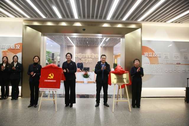 3.揭牌1.JPG