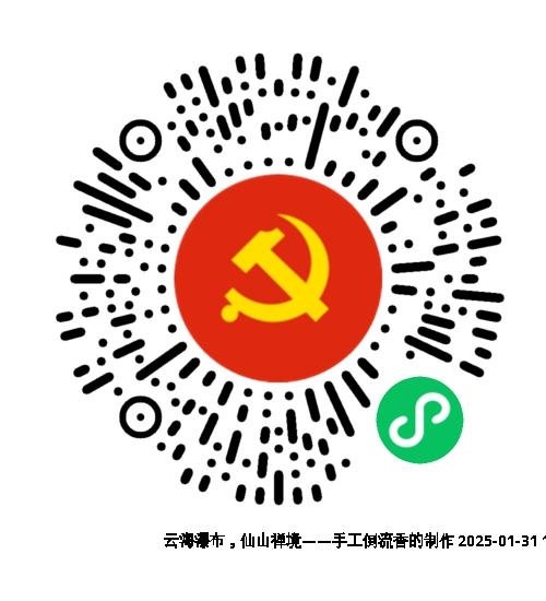 7a4902a8c236b0efc1684edaa2c90b5.png