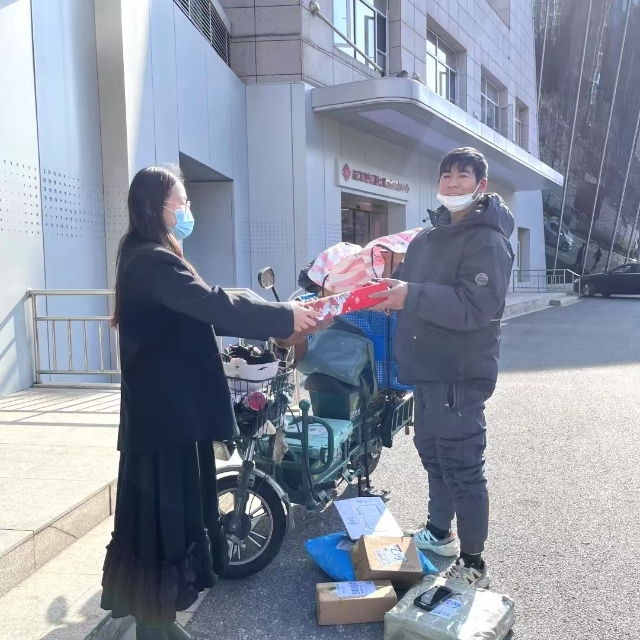 微信图片_20241226132519.jpg