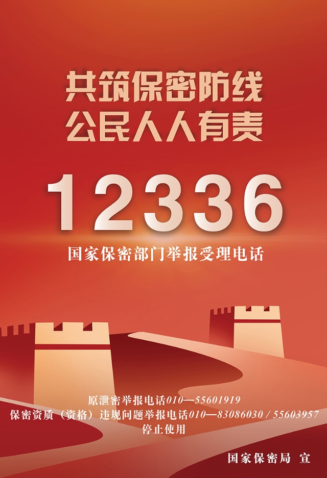 MAIN17358082131084181YB6EMI.jpg