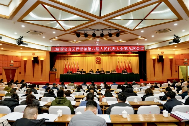 微信图片_20250117132902_82.jpg