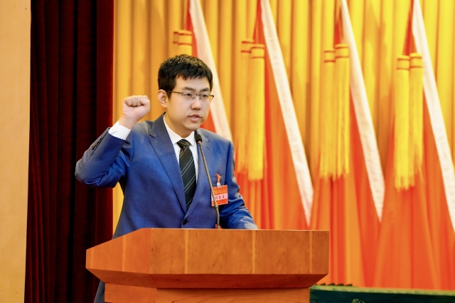 微信图片_20250117132853_79.jpg