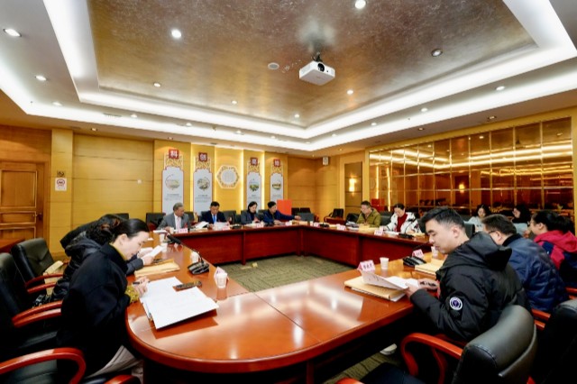 微信图片_20250117132848_78.jpg
