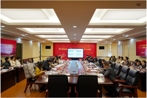 微信截图_20250122144319.png