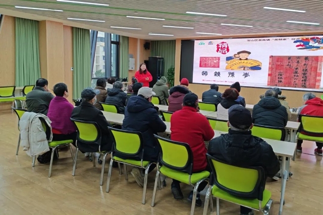 微信图片_20250208093206.jpg