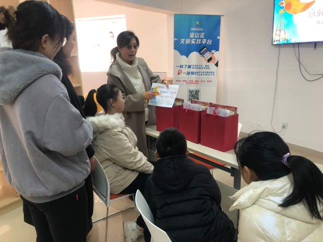 20250114聚菁荟审社区行点亮心愿助成长1.jpg