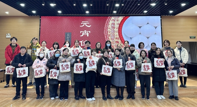 微信图片_20250212144236.jpg