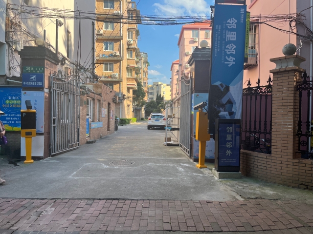 打码.jpg