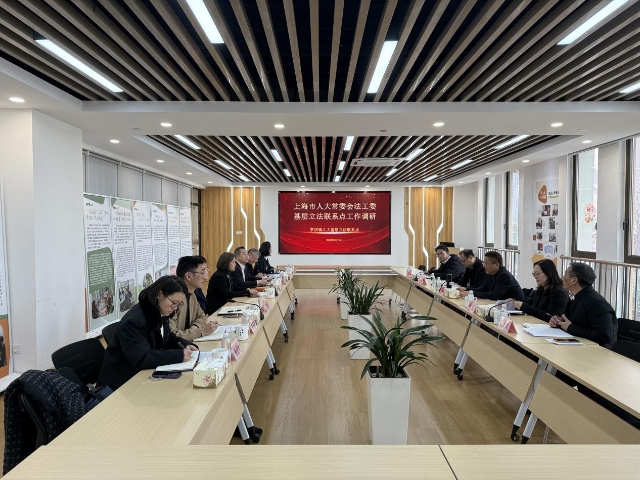 微信图片_20250310092952.png