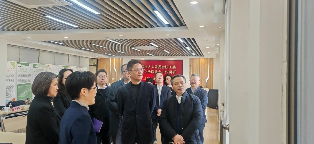 微信图片_20250310093017.png