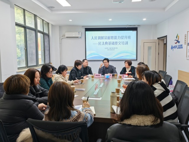 微信图片_20250303084110.jpg