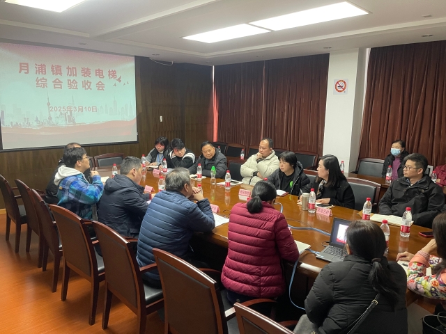 微信图片_20250311090355.jpg