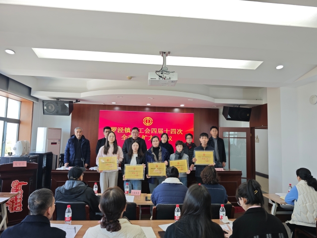 微信图片_20250317144122.jpg