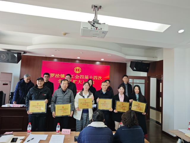 微信图片_20250317144132.jpg