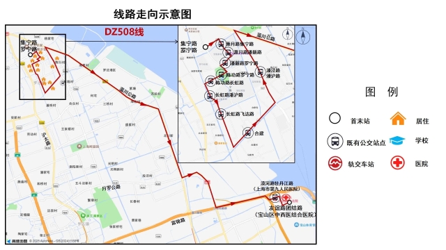 微信图片_2025-04-01_110322_116.png