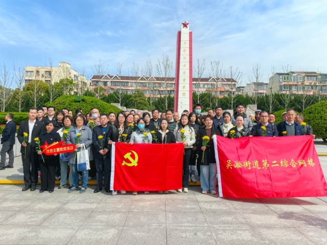 微信图片_20250403103825.jpg