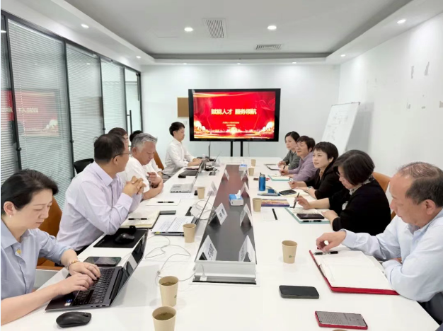 微信图片_20250421091656.png