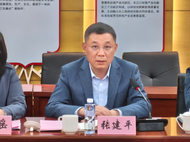 微信图片_2025-04-22_161129_566.png