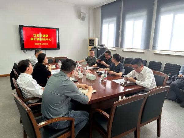 截图_选择区域_20250512134523.jpg